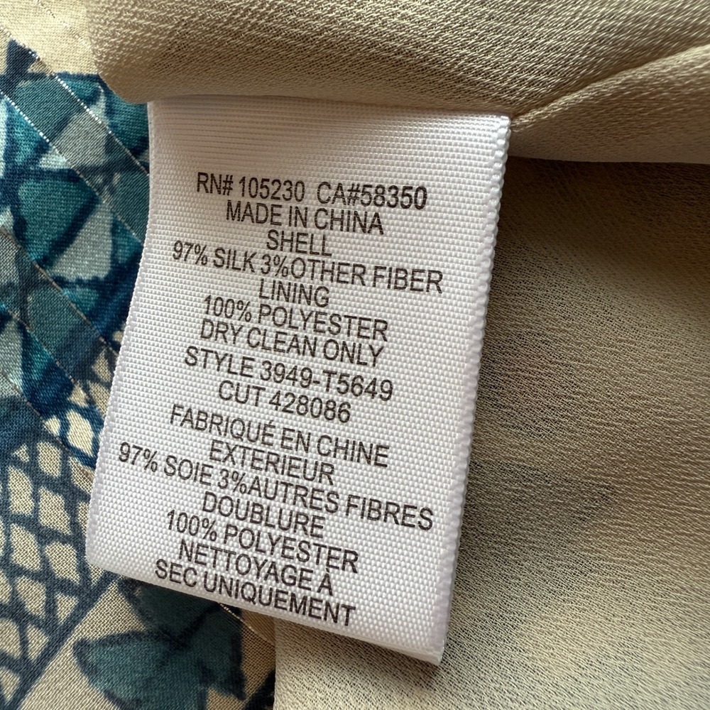 NWT JOIE Rosenda Silk Tank Blouse Aztec‎ Print Cream Blue Metallic Threads L NWT - Picture 15 of 17